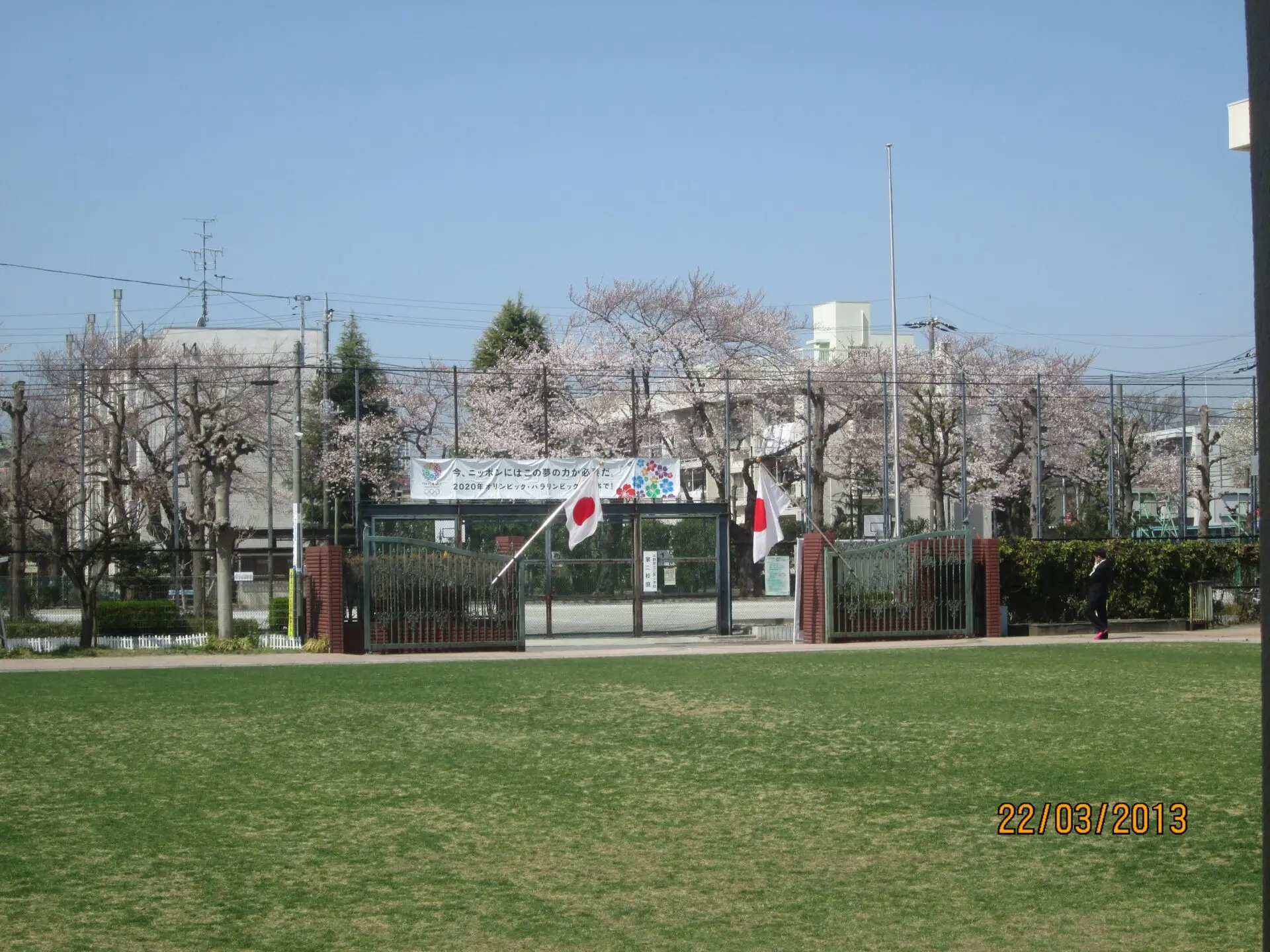 Featured image for “Uuden kouluvuoden kynnyksellä”