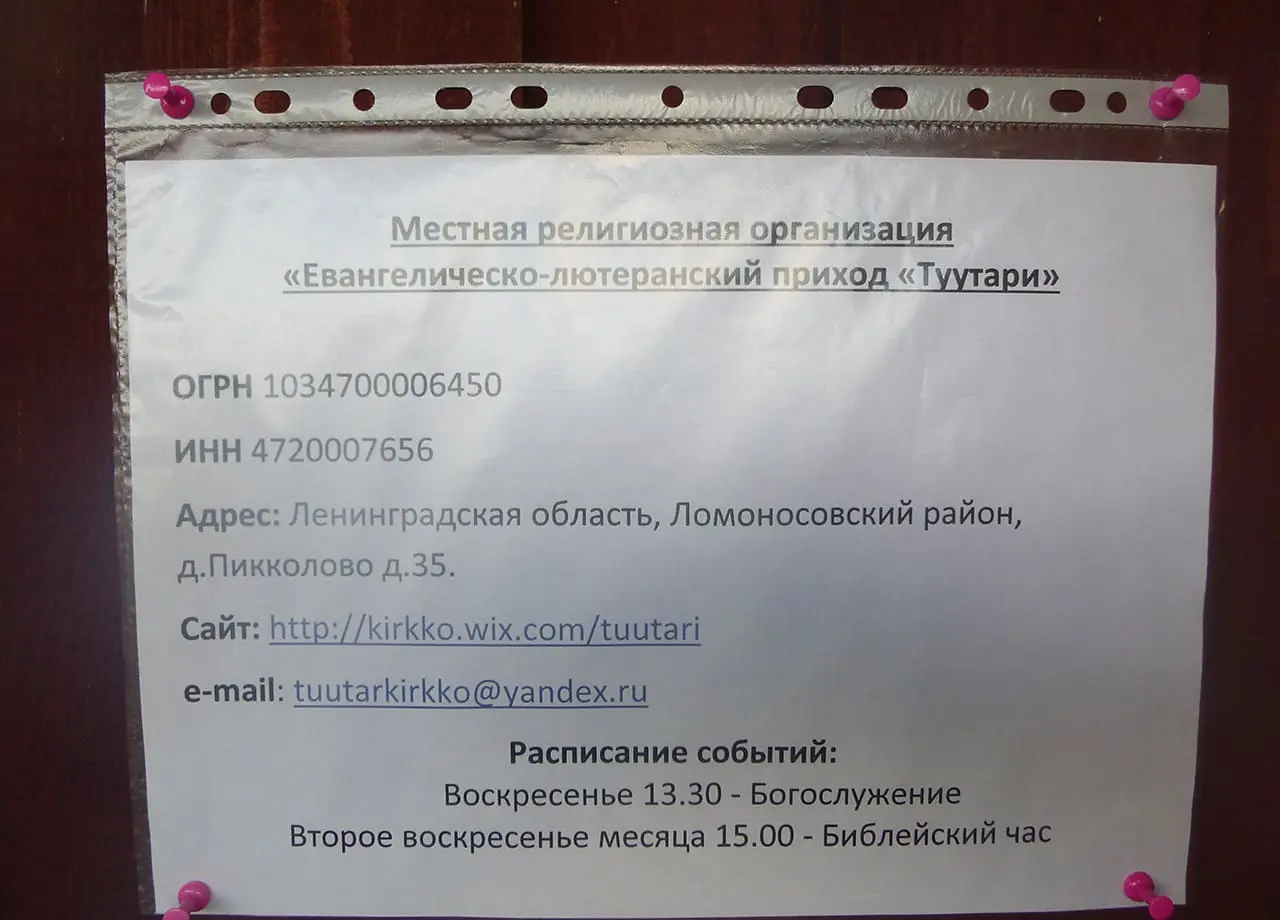 Featured image for “Olkaa uskolliset esivallalle”