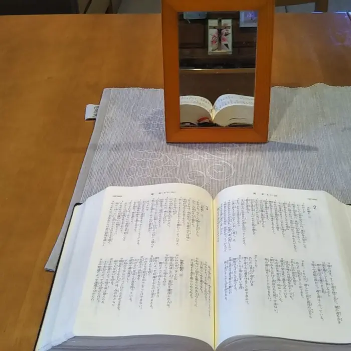 Featured image for “Miksi olen epäonnistunut sielunhoidossa?”