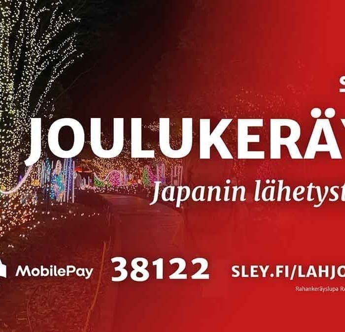 Featured image for “Joulukeräys 2023: Aurinko nousee Japanissa”