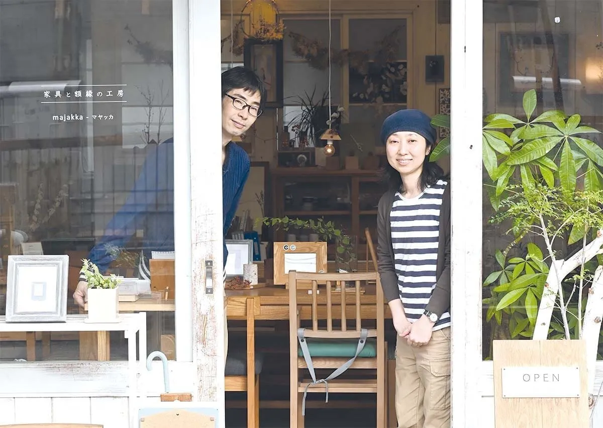 Featured image for “🔒 Suomi-fanit Japanissa”