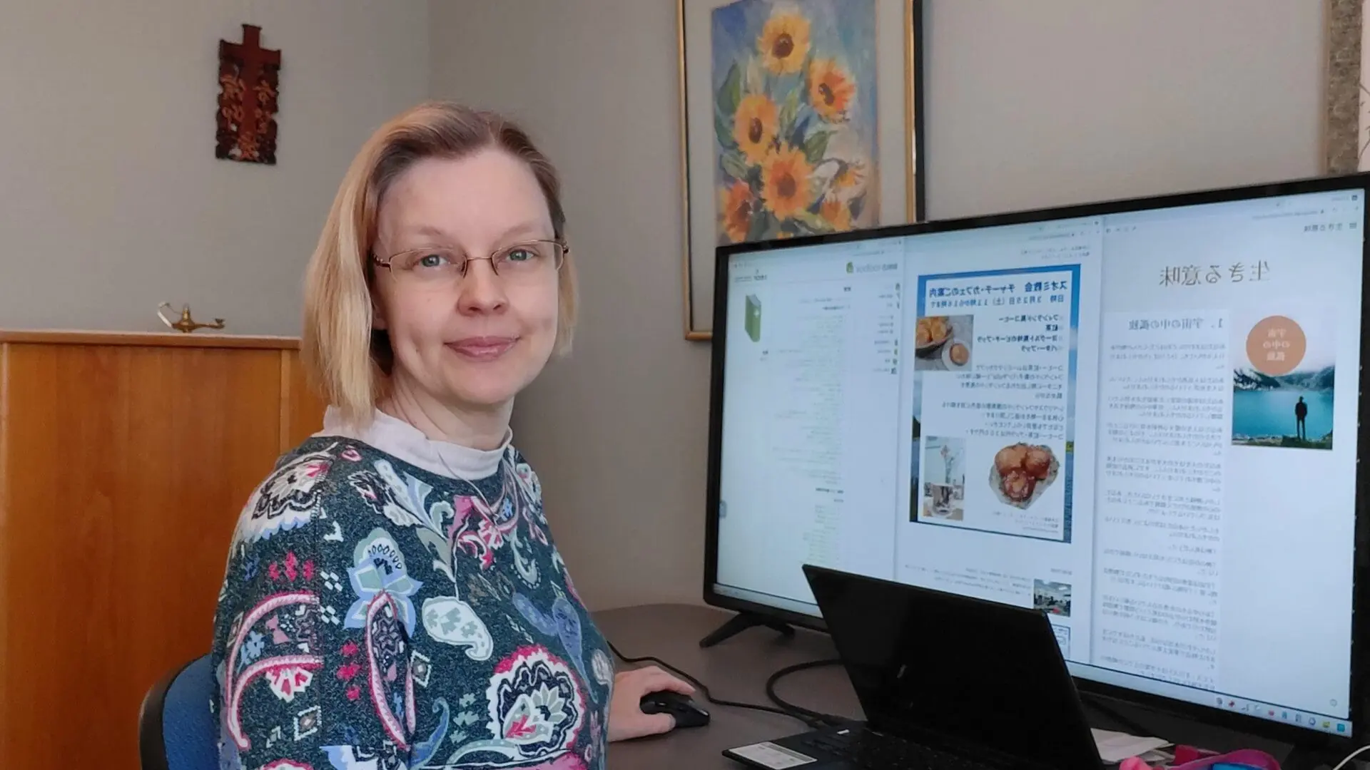 Featured image for “Japanin internet-lähetystyön ja Bible Toolbox -sivuston terveisiä”